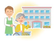 利用目的 ～ホームに入る理由は何だろう？～