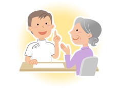 お身体の状況 ～介護か自立か、医療行為が必要か？～