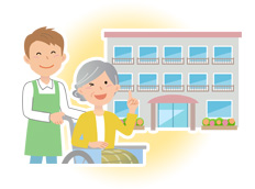 ご契約・ご入居